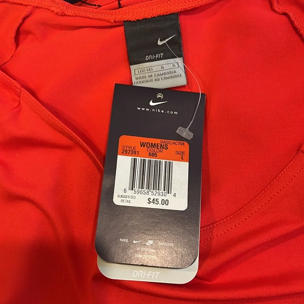 Nike nwt nylon